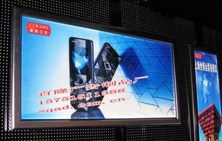 宿豫區百隆廣告制品廠——專業廣告設計服務報價與圖片展示