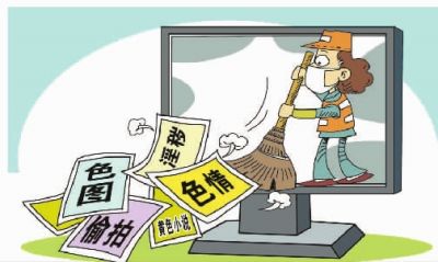 文化部強(qiáng)化網(wǎng)絡(luò)游戲監(jiān)管，嚴(yán)查違規(guī)內(nèi)容及經(jīng)營活動